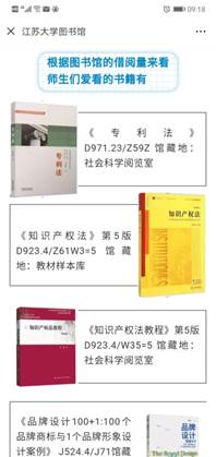 Screenshot_20190428_091855_com.tencent.mm.jpg