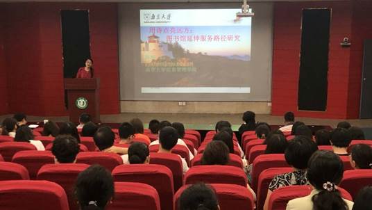 QQ图片20190906080707