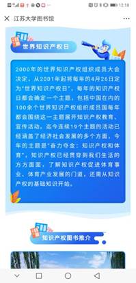 TIM图片20190426091801.jpg