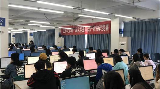微信图片_20190321133117