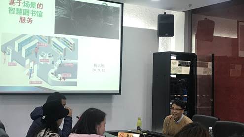 微信图片_20191205102730