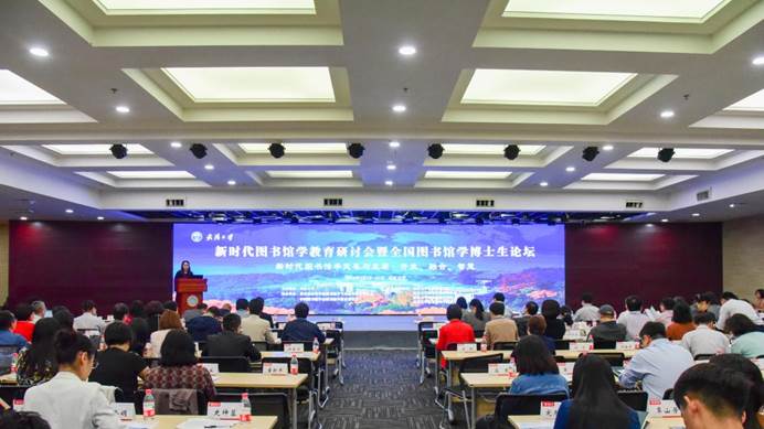http://sim.whu.edu.cn/__local/B/A6/0E/39FE32082E12F60DB43702F9BFE_F839CC76_177F3.jpg